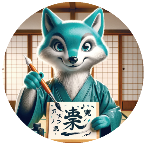 国語📚 (中学校) logo