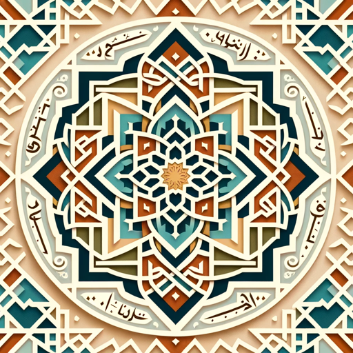 Quranic Search Assistant logo