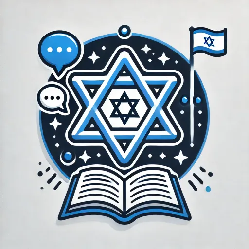 Hebrew Language Tutor logo