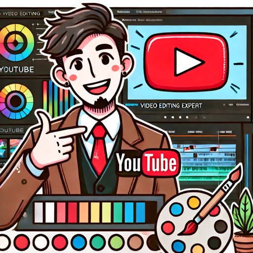 영상 편집 가이드 (Image Editing Guide) logo