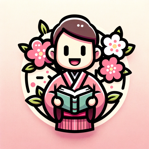 Sensei Chat logo