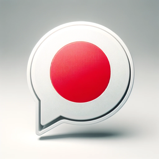 Speak Japanese logo