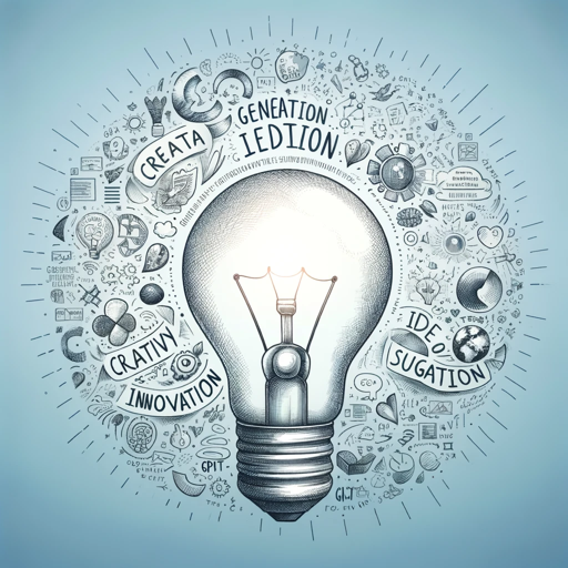 GPT Prompt Innovator logo