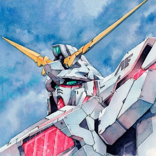 A Gundam Newtype logo
