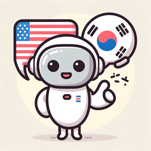 En Ko Translator logo