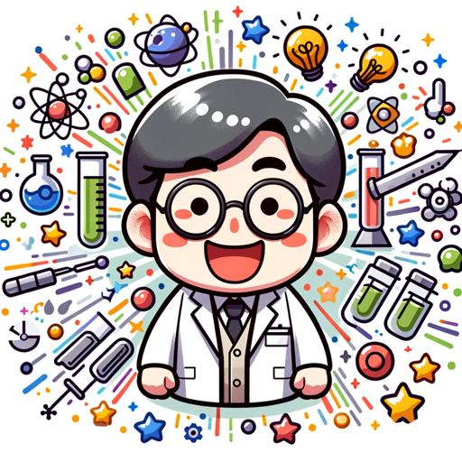 신박한 신박사 (Dr. Shin)_2 logo