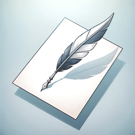 AI 보도자료 작성봇 logo