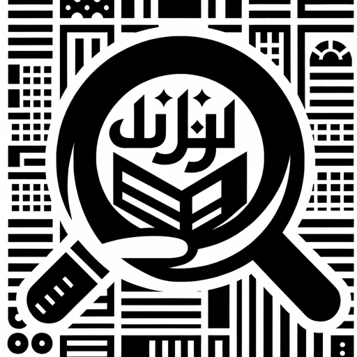 ملخص أخبار اليوم logo