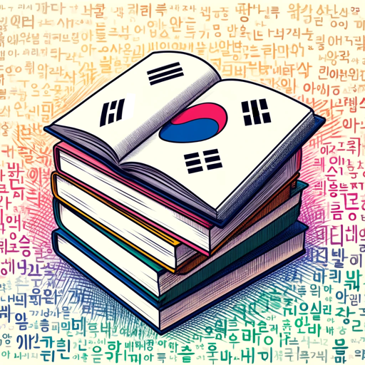 TOPIK Korean language Reading Quiz logo