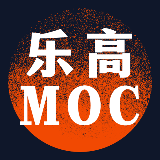 乐高 MOC 大师 logo
