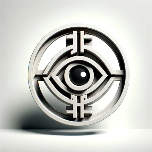 中文图像识别增强 📖 logo