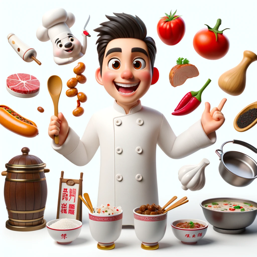 Chongqing Culinary Guru logo