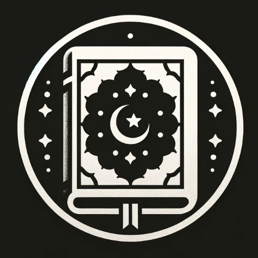 Quran Agent logo