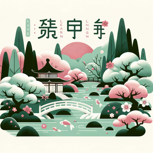Japanese is Easy logo
