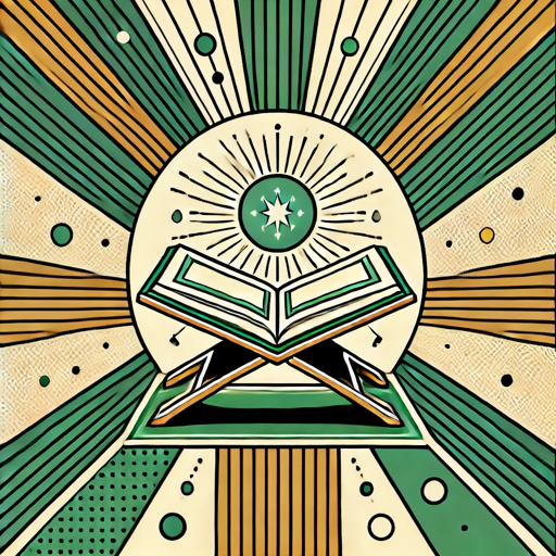 Islam & Quran AI - #1 Muslim Assistant - v2.3 logo