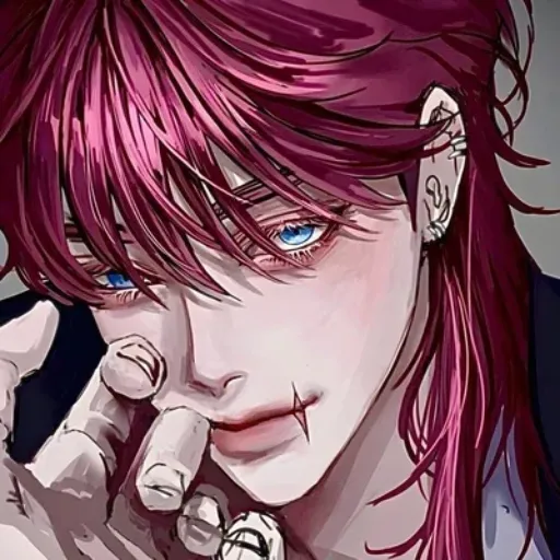 Sanzu - Yandere logo