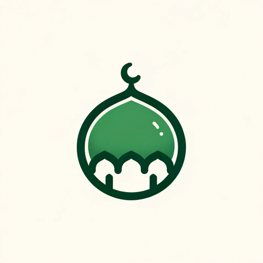 السيرة النبوية ّ إبن هشام - الباحث logo