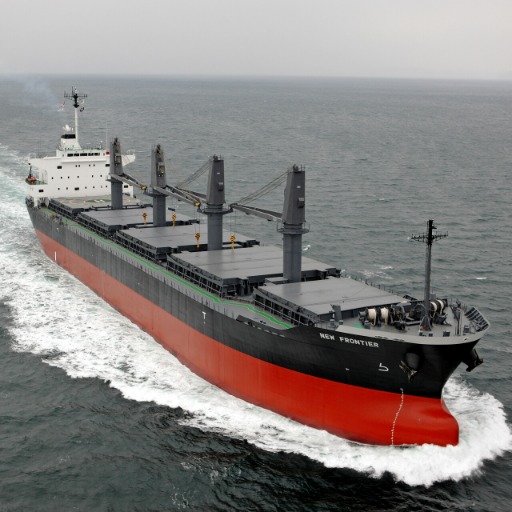 Bulk Shipping GPT logo