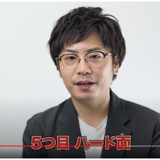 老後のあんしんアカデミー要約GPT logo